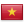Viet Nam – Vietnamese